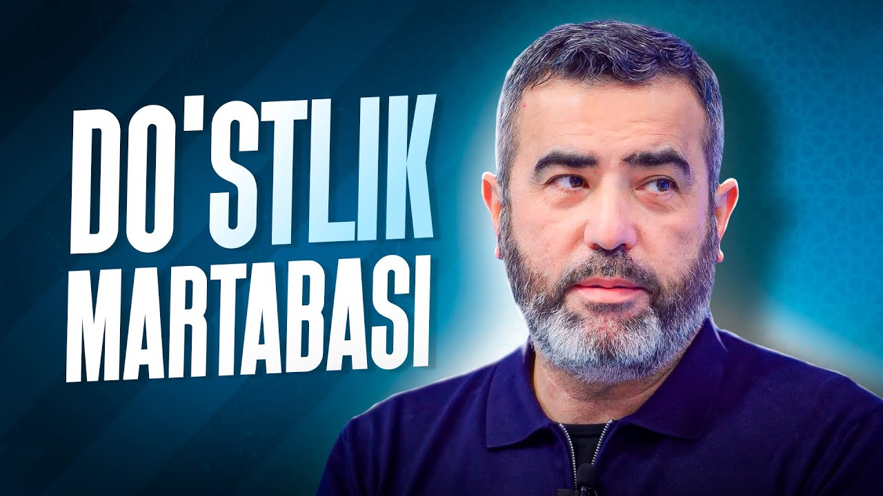 Asl do'stlik haqida | Ustoz Said Jalolxon