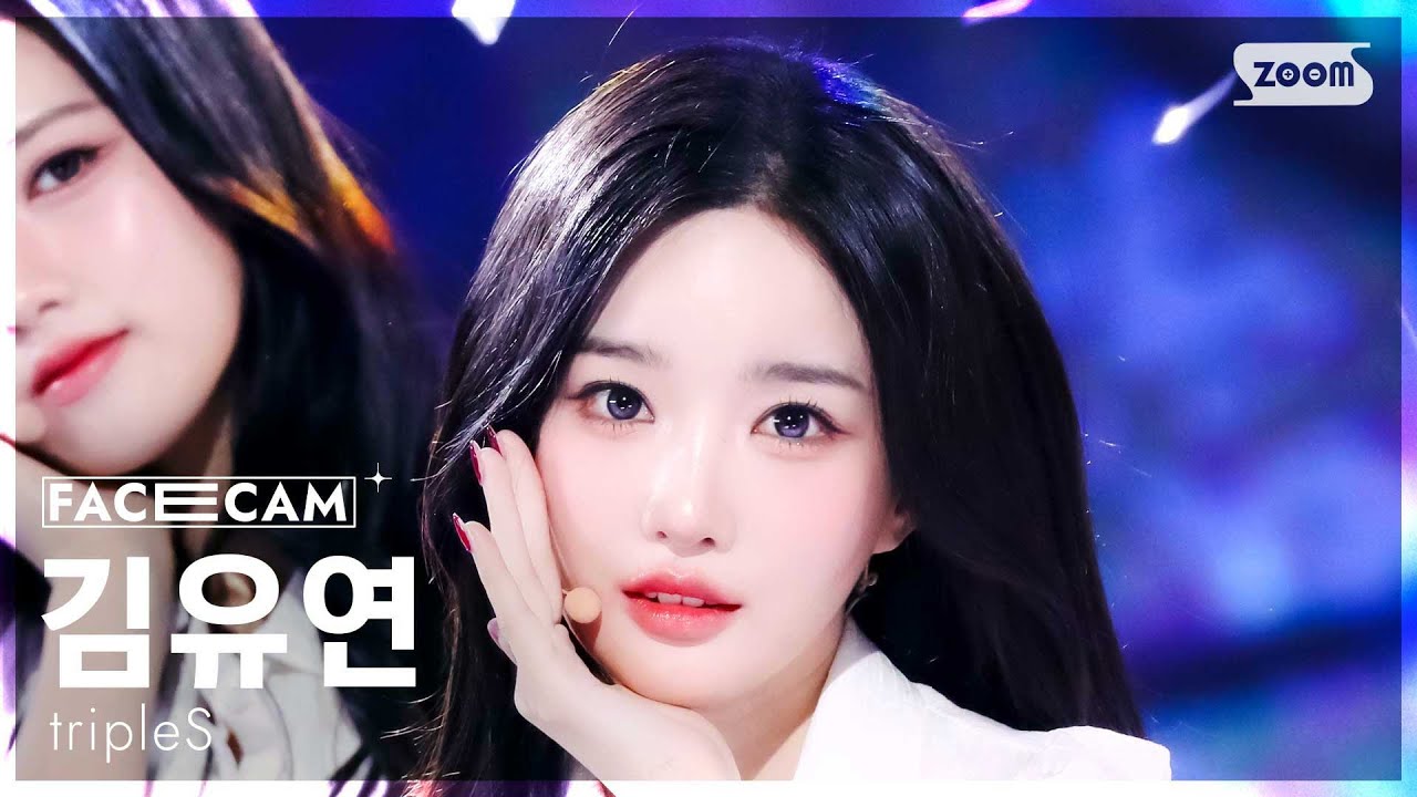 [페이스캠4K] 트리플에스 김유연 '추리소설' (tripleS Kim YooYeon 'Detective Soseol' FaceCam) @SBS Inkigayo 250518