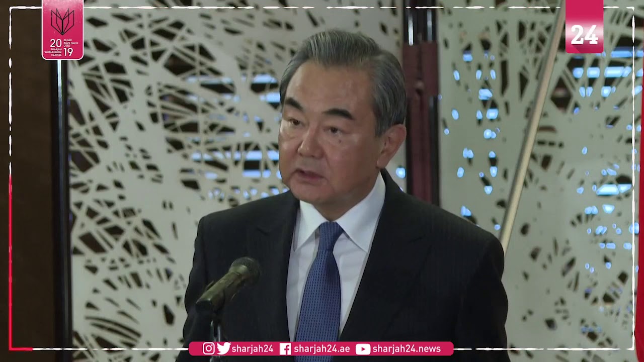 Chinese and Japanese foreign ministers meet in Tokyo
