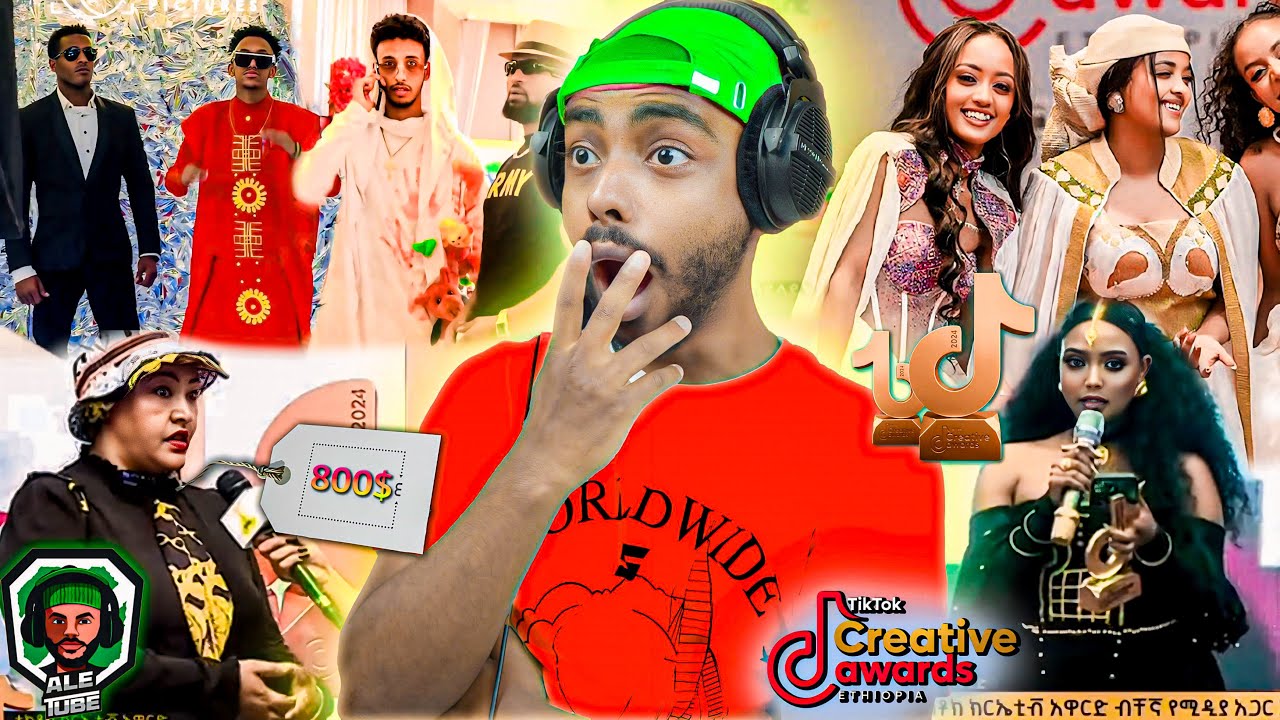 🔴ድራማ የበዛበት አሁንም ውዝግብ ያለው TikTok Creative Award ....🤯 | EBSTV - Germany