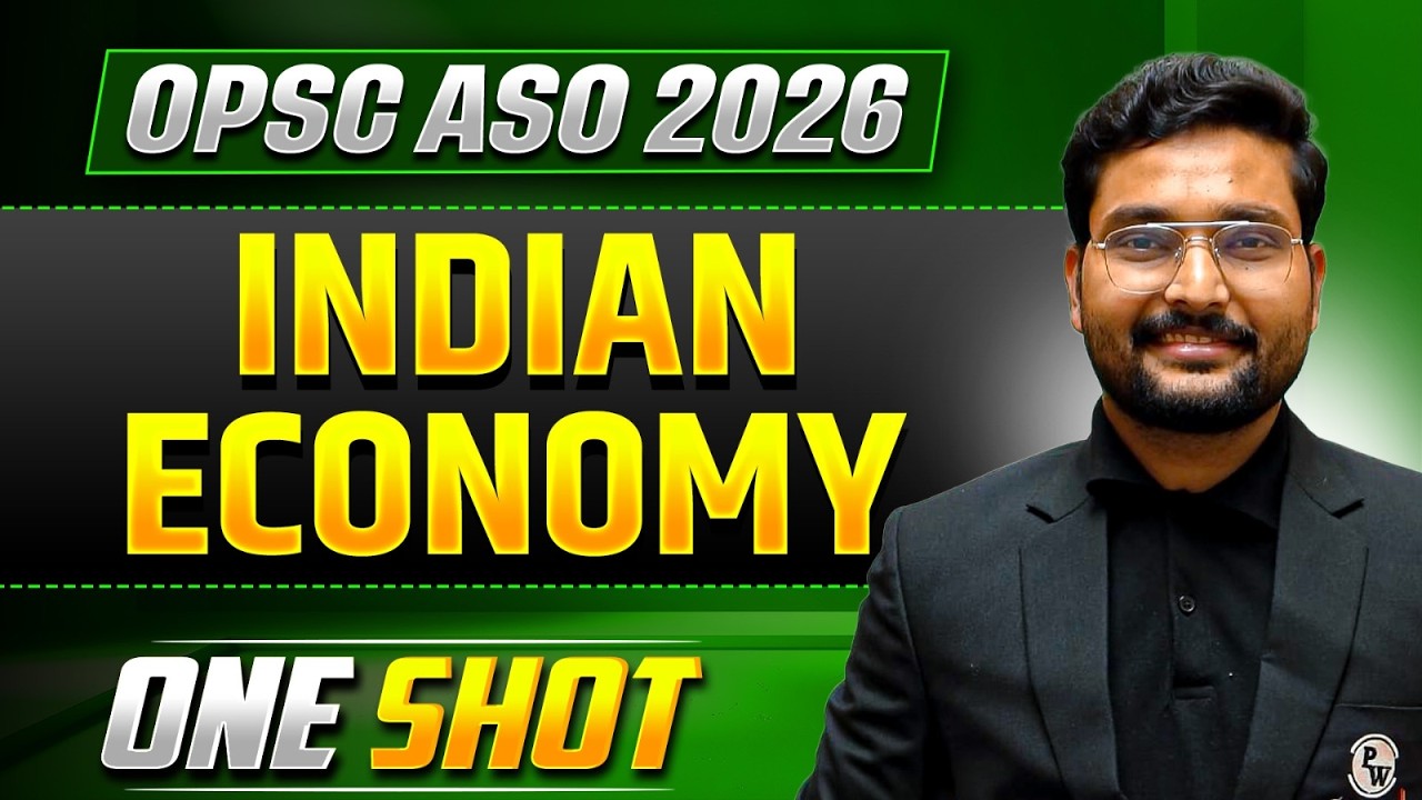 OPSC ASO Marathon🔥Indian Economy OneShot 🔥OPSC ASO 2026🔥OPSC ASO & OSSC CGL Exams Prep🔥OPSC Wallah