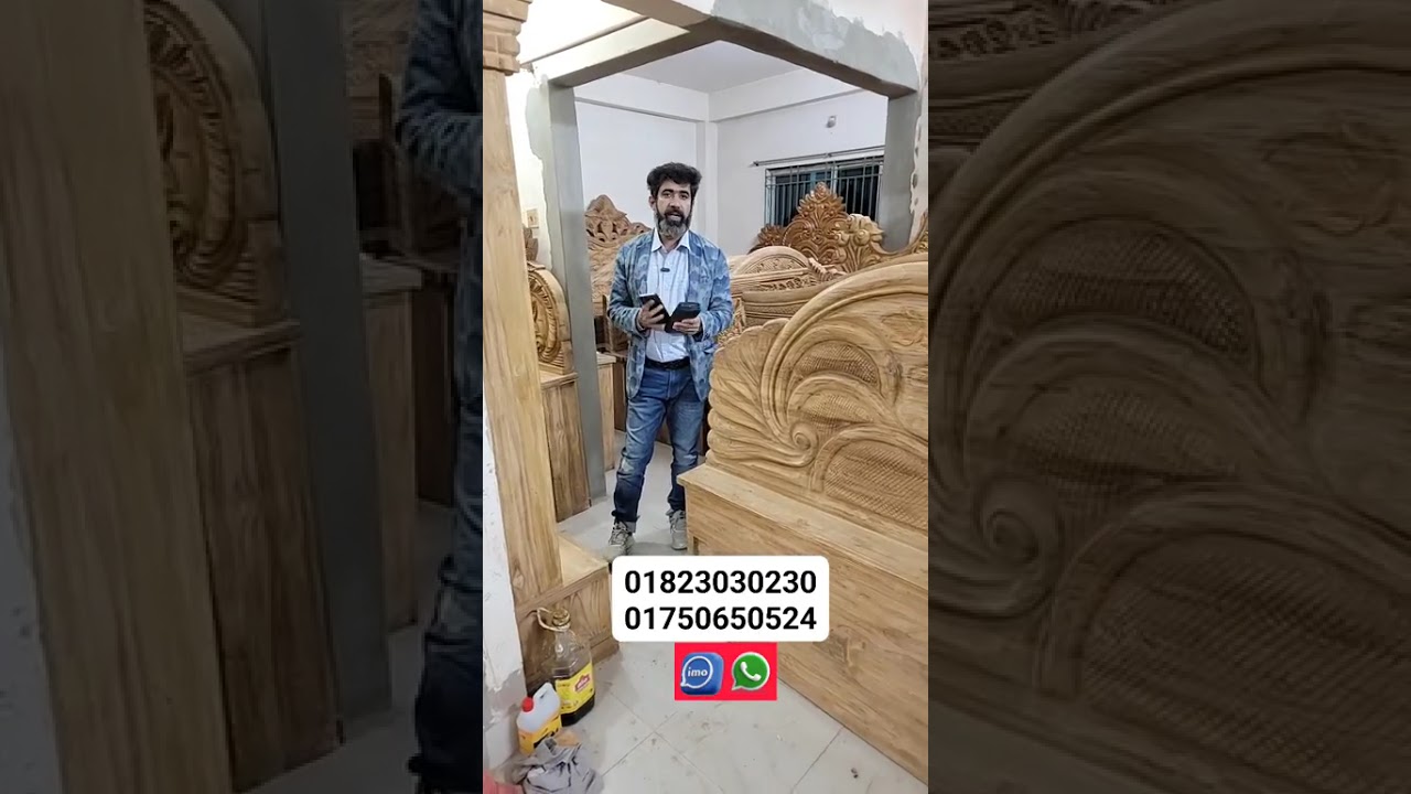 এখন পাচ্ছেন #হোলসেল মূল্যে সব ধরণের ফার্নিচার . #হুর_ফার্নিচার_মার্ট