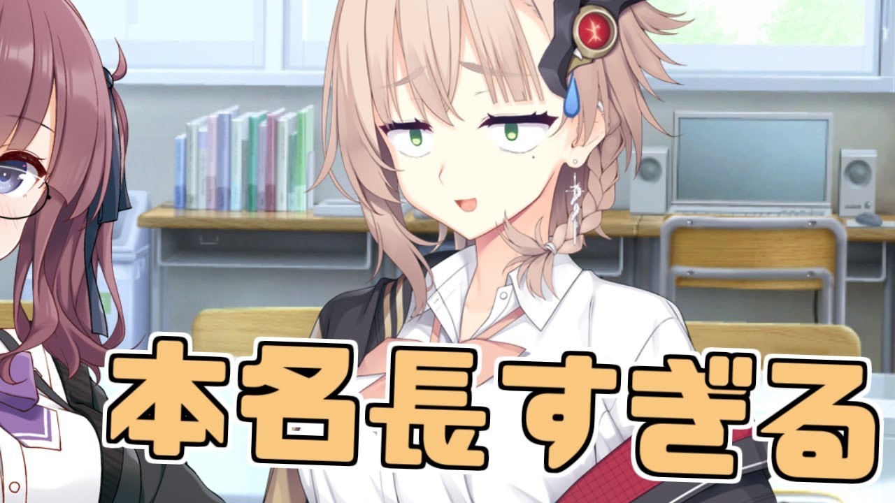 毎日投稿＃232【VOICEROID劇場】