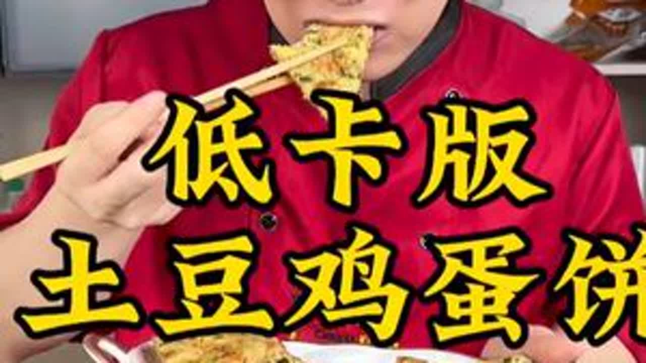 #美食教程 #抖音美食 #下饭神器 #我是美食创作者 #海鲜原产地