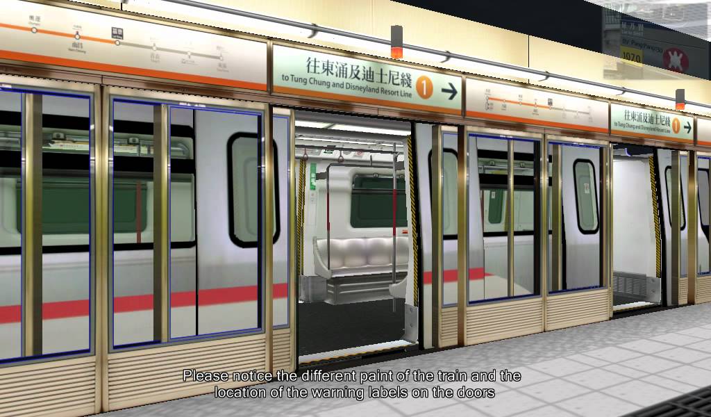 【不日推出】OpenBVE版東涌線, 機場快線, 東涌線 K-Train