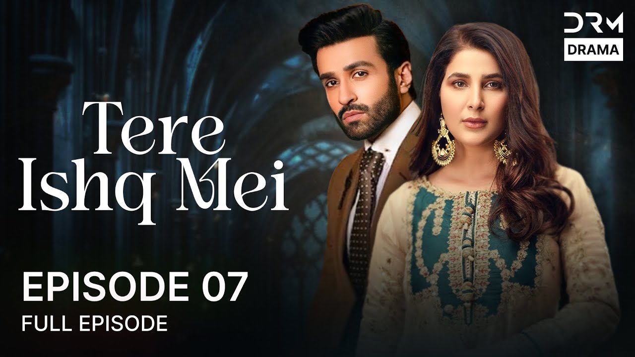 Tere Ishq Mei - Telefilm | Aplus | Azfar Rehman, Areeba Habib | Pakistani Drama | CK1O