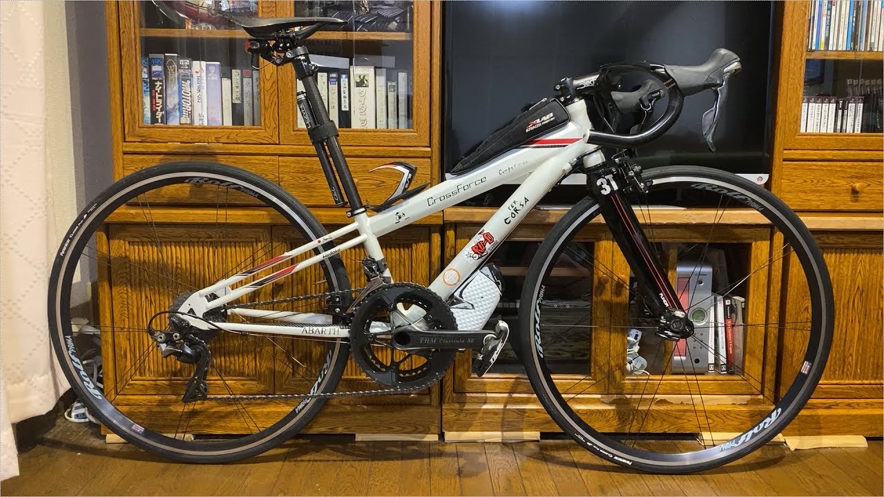 小学1年から15年、22インチ子供用自転車を自作パーツも入れ改造し続けこうなった(→24→26-650c)(チャリEL愛車紹介2021 1/2)