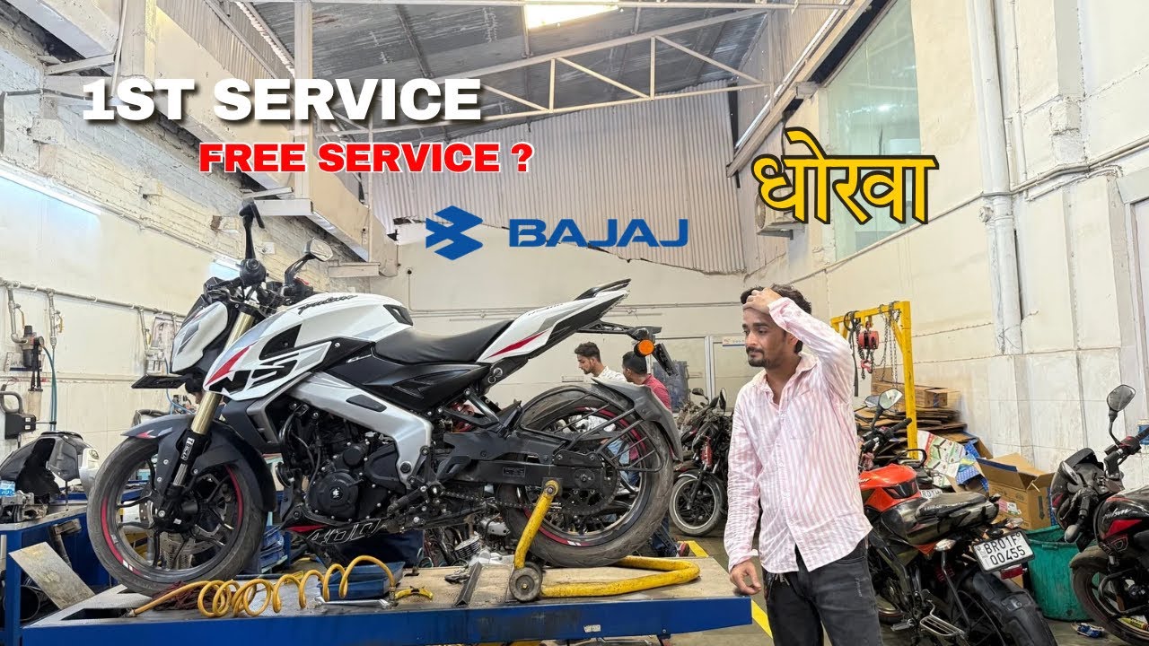 Bajaj Pulsar Ns 400z 1st Free Service or Scam ? 😨 | Bajaj Pulsar Ns 400z 1st Free Service