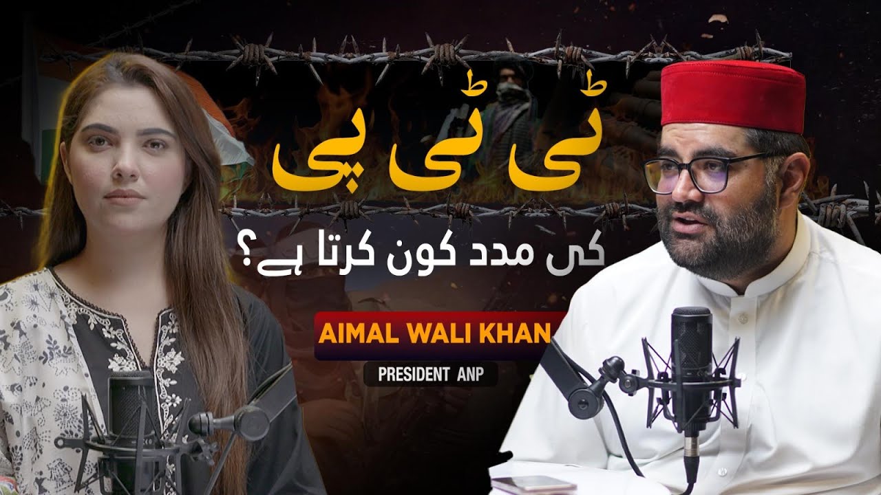 TSR Podcast ft. Again Unfiltered Senator Aimal Wali Khan | Pakistan-Afghan relations, KPK & Peace