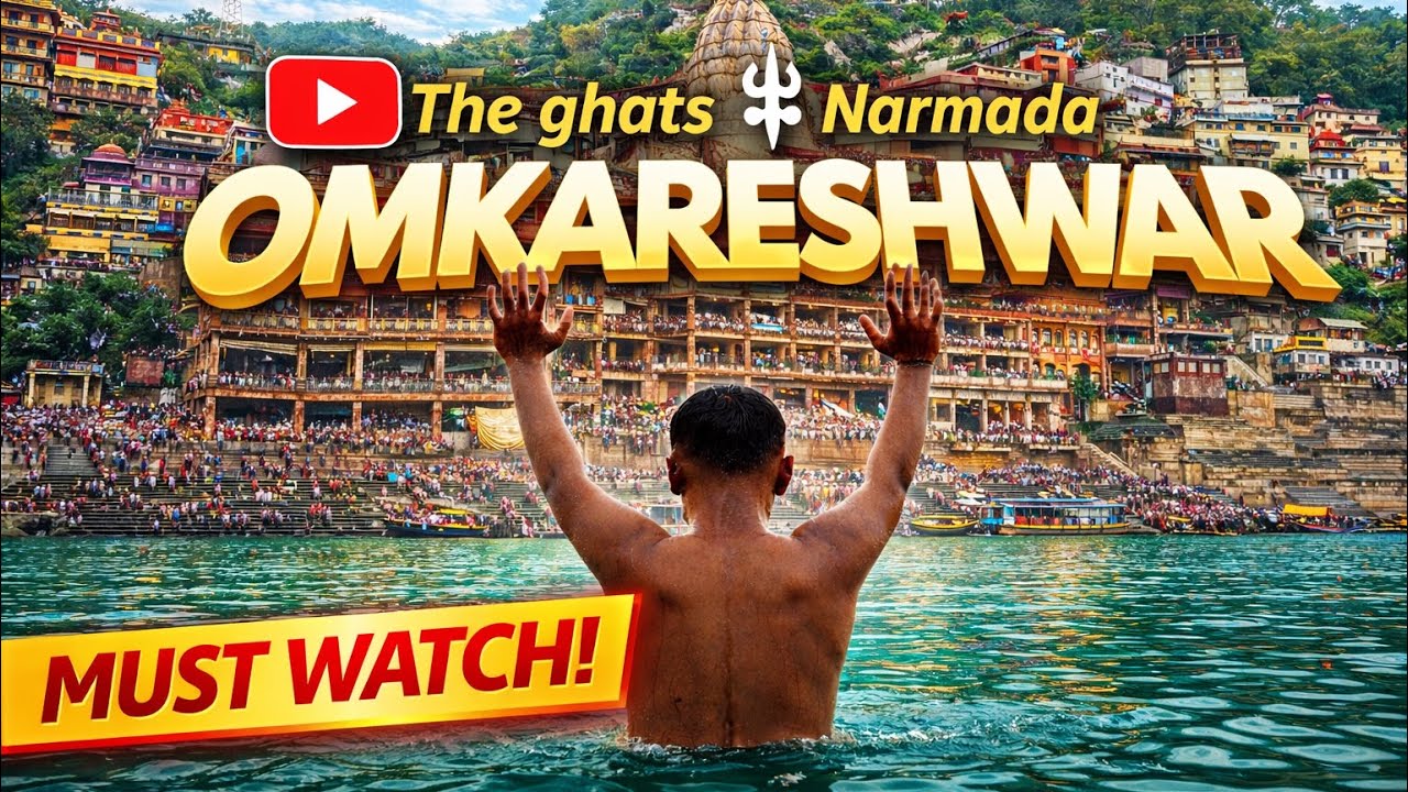 OMKARESHWAR VLOG 2026 ❤️