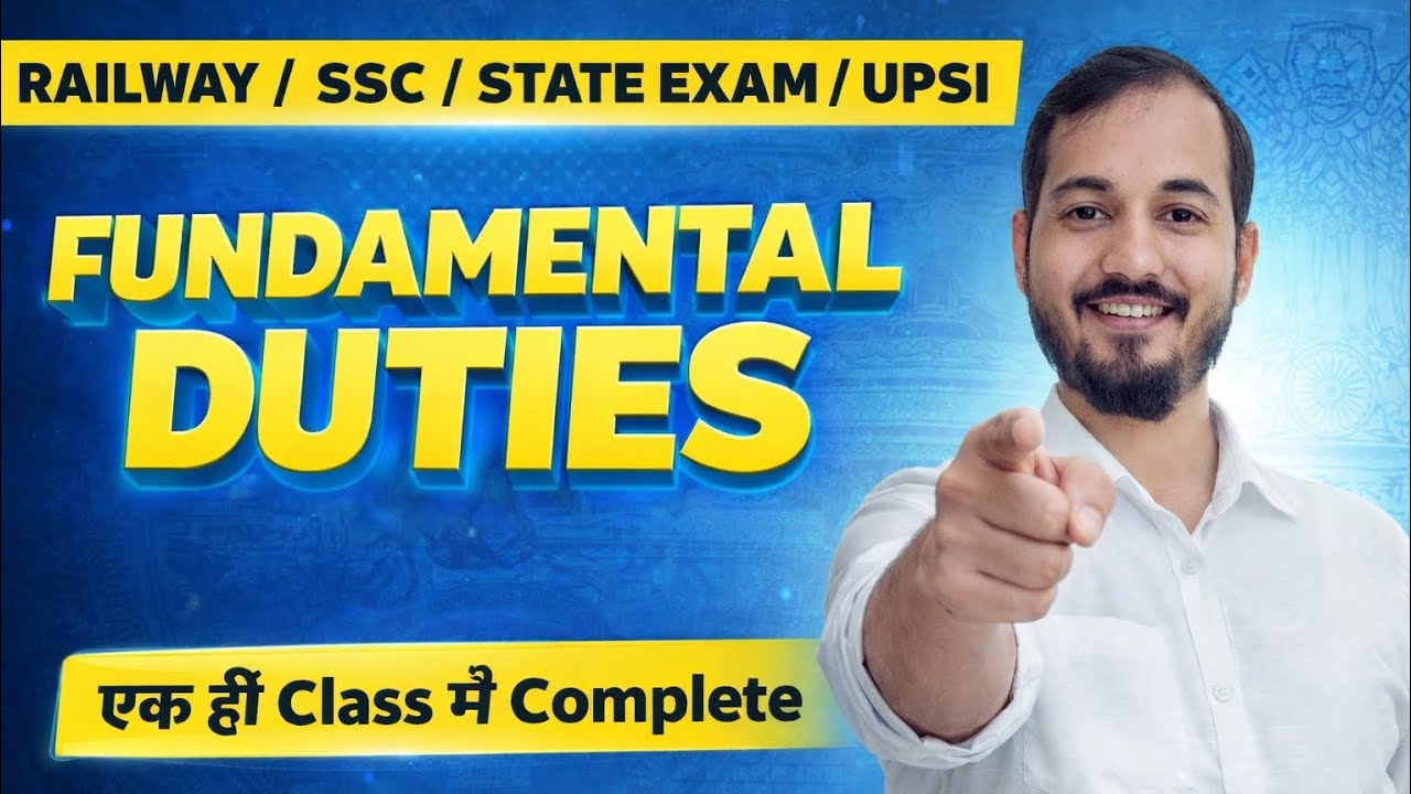 Polity ( मौलिक कर्तव्य ) By Vikas sir All Competitive exam 