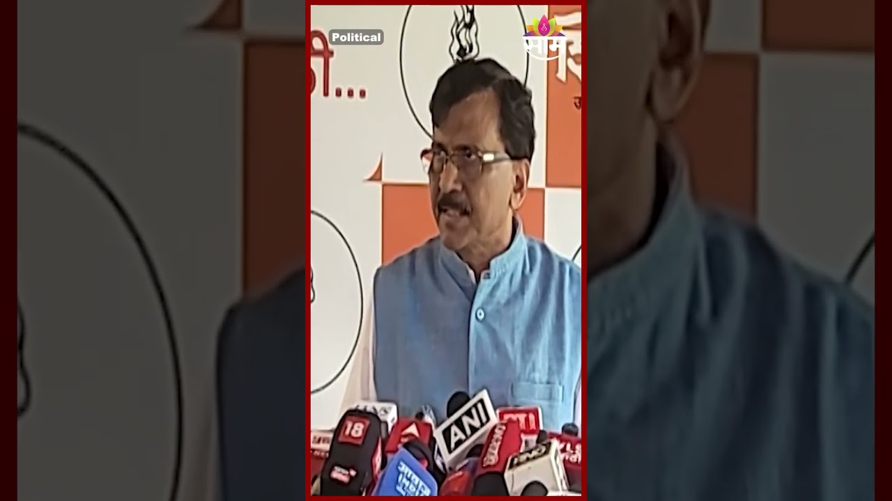 उबाठाच्या युक्तीवादाचा आजचा शेवटचा दिवस? राऊत काय म्हणाले? | Sanjay Raut On Shivsena Symbol Hearing
