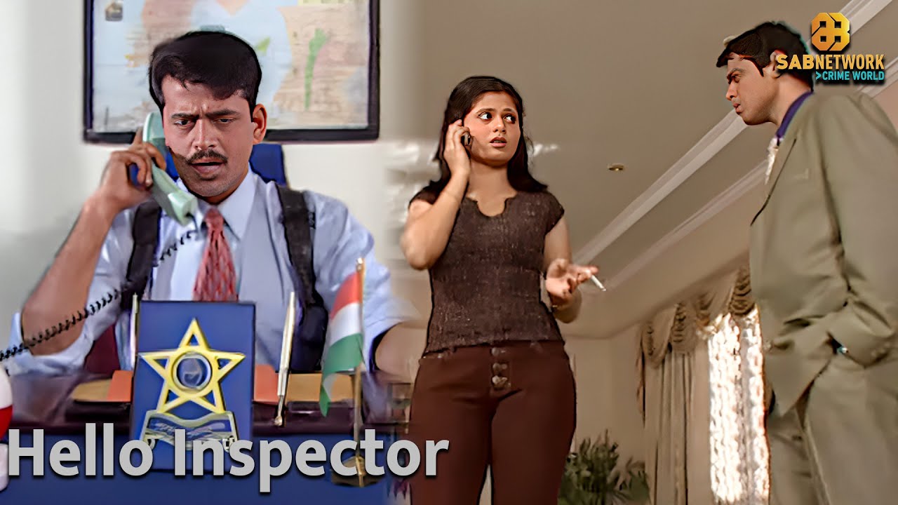 Hello Inspector | हेल्लो इंस्पेक्टर | Sab Network Crime World | Hindi Crime Show