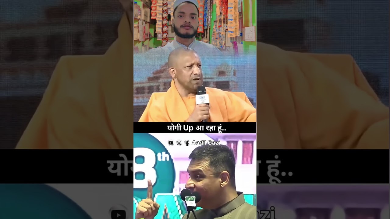 Akbaruddin Owaisi Best Reply To CM Yogi💯🔥#shorts