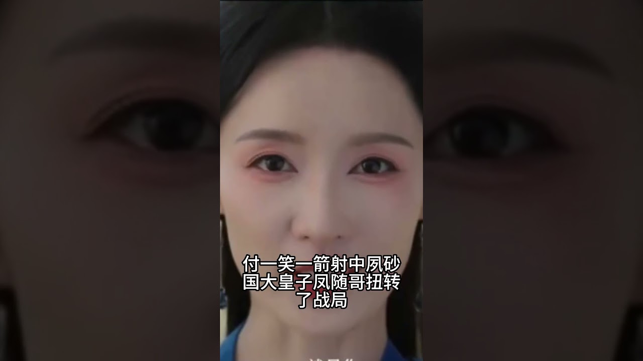 2025年8部必追古装剧推荐｜肖战、成毅、罗云熙等强势来袭！哪一部是你的最爱？