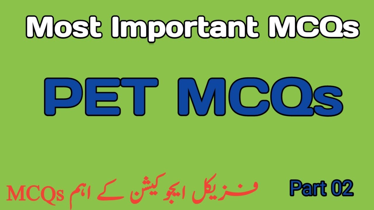 PET MCQs| ETEA PET MCQS | Physical Education MCQs
