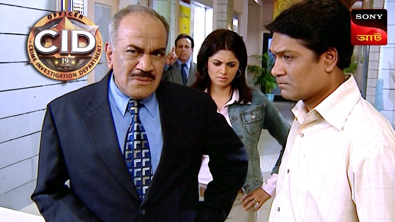 A Cold Mystery | CID | সিটি ই ডি | Unusual Investigations
