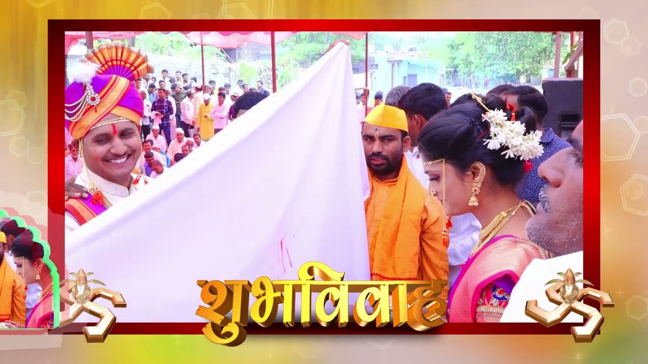 wedding video