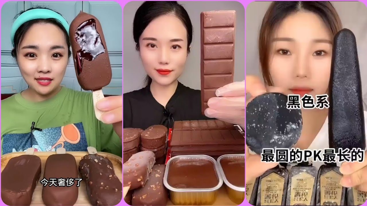ASMR #19|| Kwai Crunchy Ice-cream Mukbang 🍧- Magnum Chocolate Ice-cream || ASMR ADDICT #ice-cream