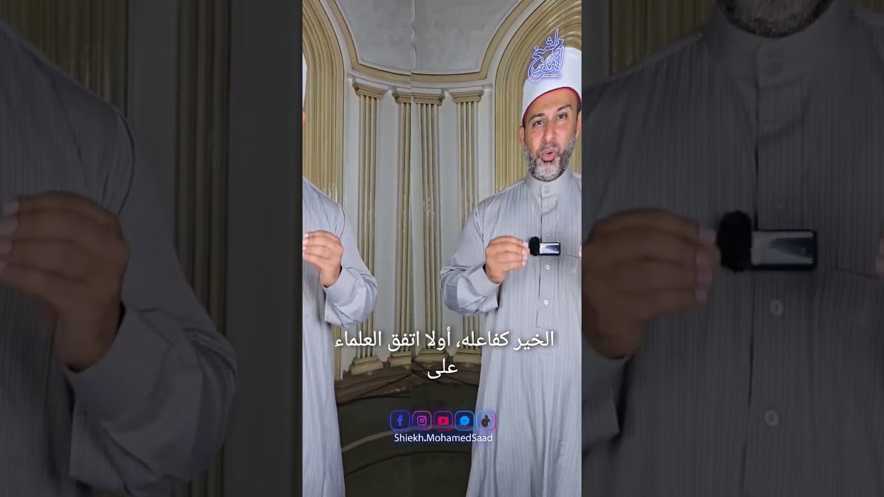 هل جوزة الطيب حلال ام حرام #جوزة_الطيب