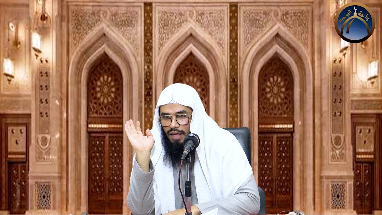 لاتفلتهُ فيتلفك     للشيخ عبدالرحمن أبوأنس