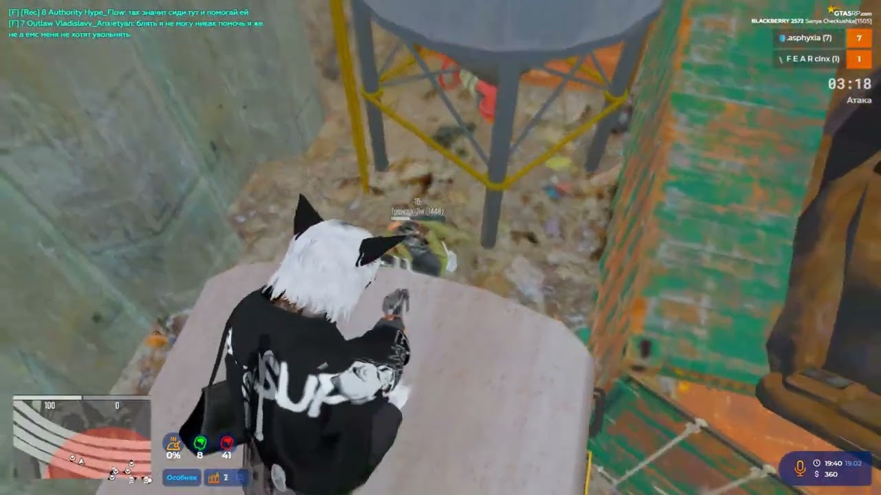 Идем без поражений |GTA 5 RP| BLACKBERRY