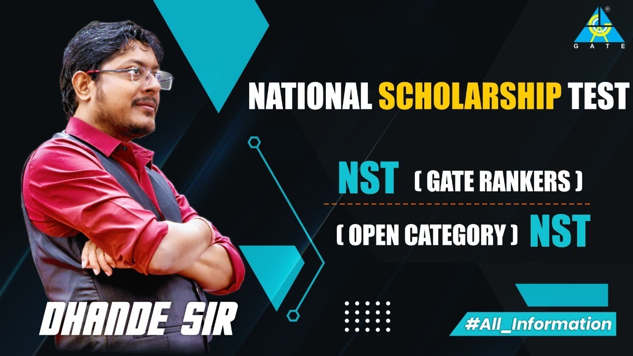 National Scholarship Test | All Information By Dhande Sir