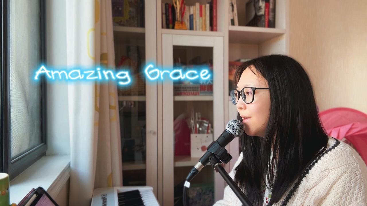 Amazing Grace | Bedroom Worship
