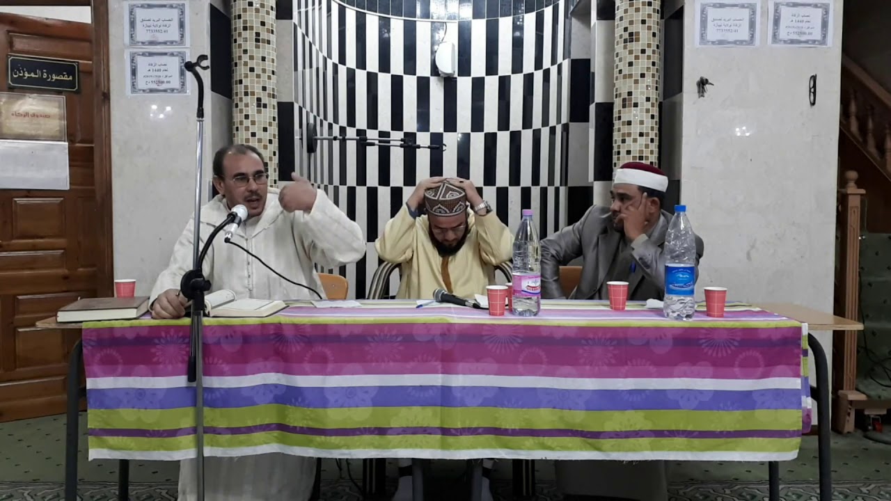 درس يحيى بوعتو حول الرسول صلى الله عليه و سلم بمناسبة المولد النبوي الشريف