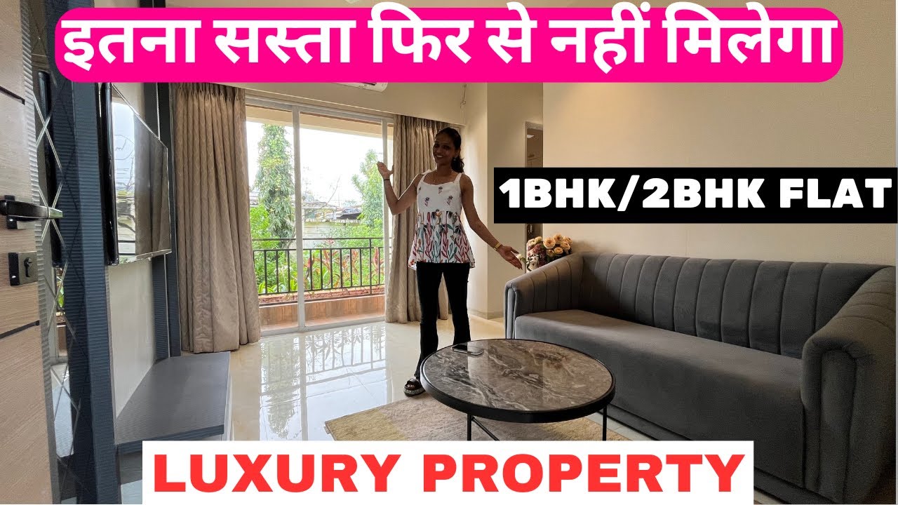 1/2BHK FLATS सिर्फ़ 16 लाख से शुरू, RERA APPROVED TOWNSHIP Near Mumbai at Neral #Property