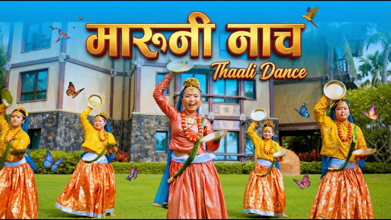 Nepali Maruni Dance -  Maruniko Aakhai Gajalu || Samyukta Dance Studio HK | Thaali Naach
