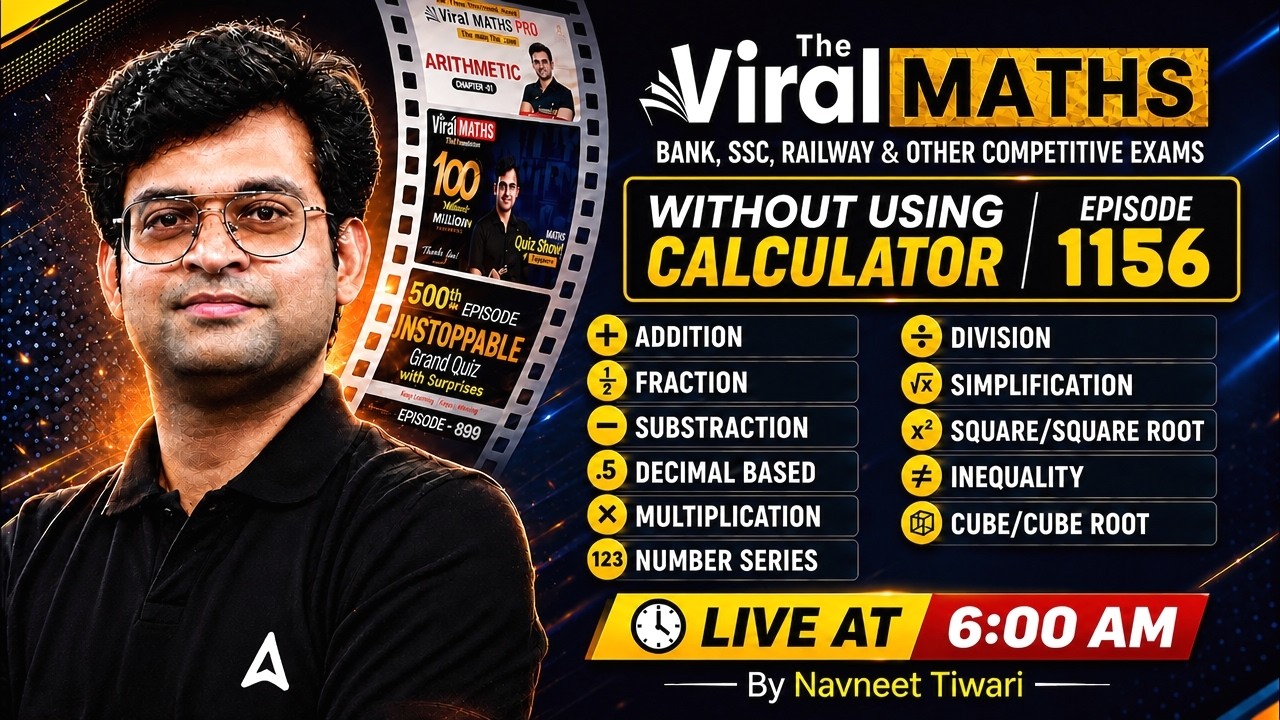Viral Maths 1156 | Without Calculator | Complete Maths Tricks for Bank, SSC & Railway