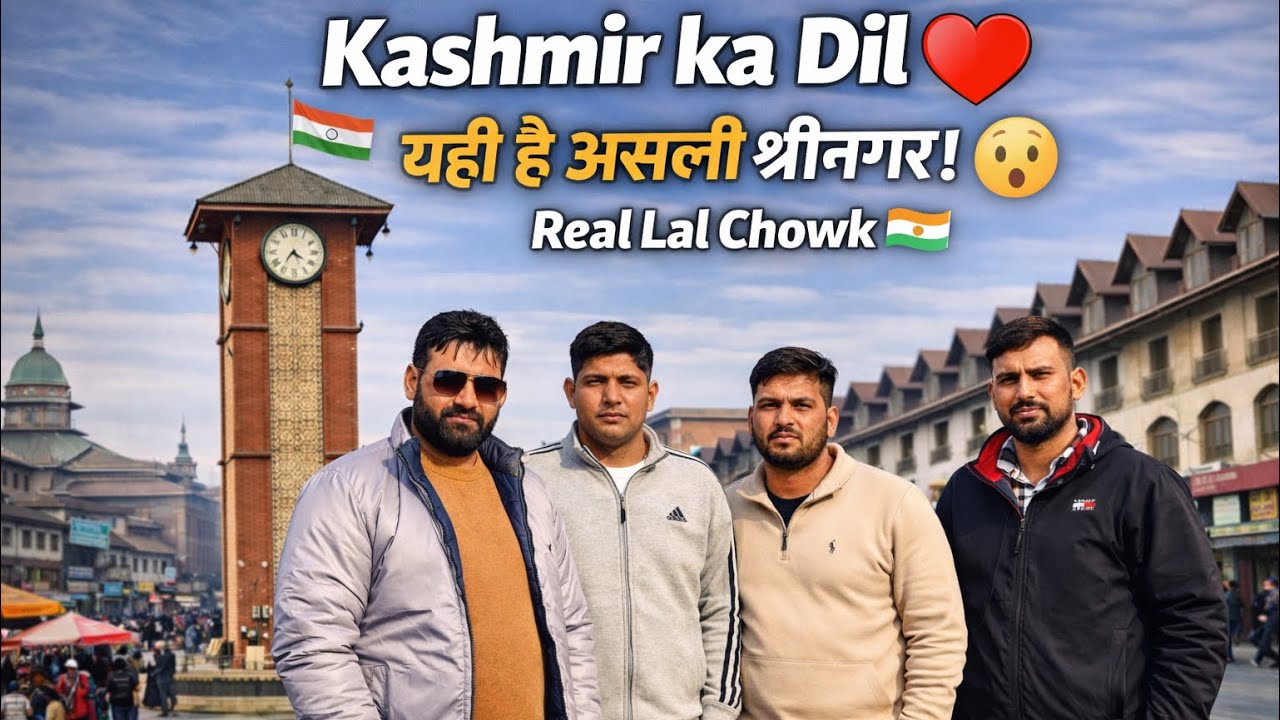 Kashmir in Winter 🇮🇳 Lal Chowk Srinagar Reality Check 😱 Snowfall, Srinagar & Sonmarg Adventure 😱 