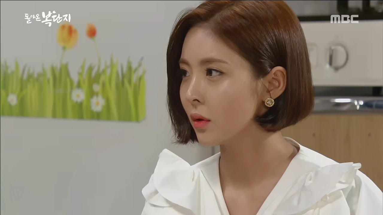 [Return of Fortunate Bok] 돌아온 복단지 43회 - Jin Yesol was floored by Kang Seongyeon 20170717