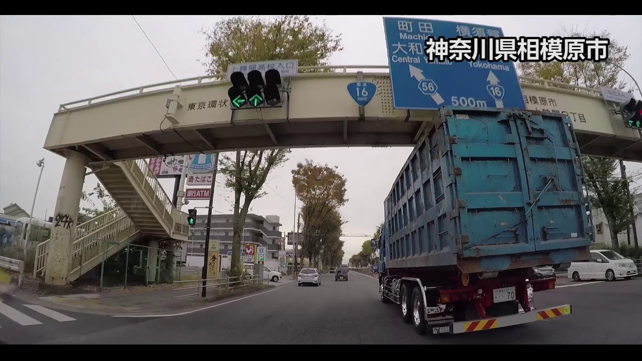 2017 東京都町田市→秋田県大仙市 車載映像 - 36arts.com