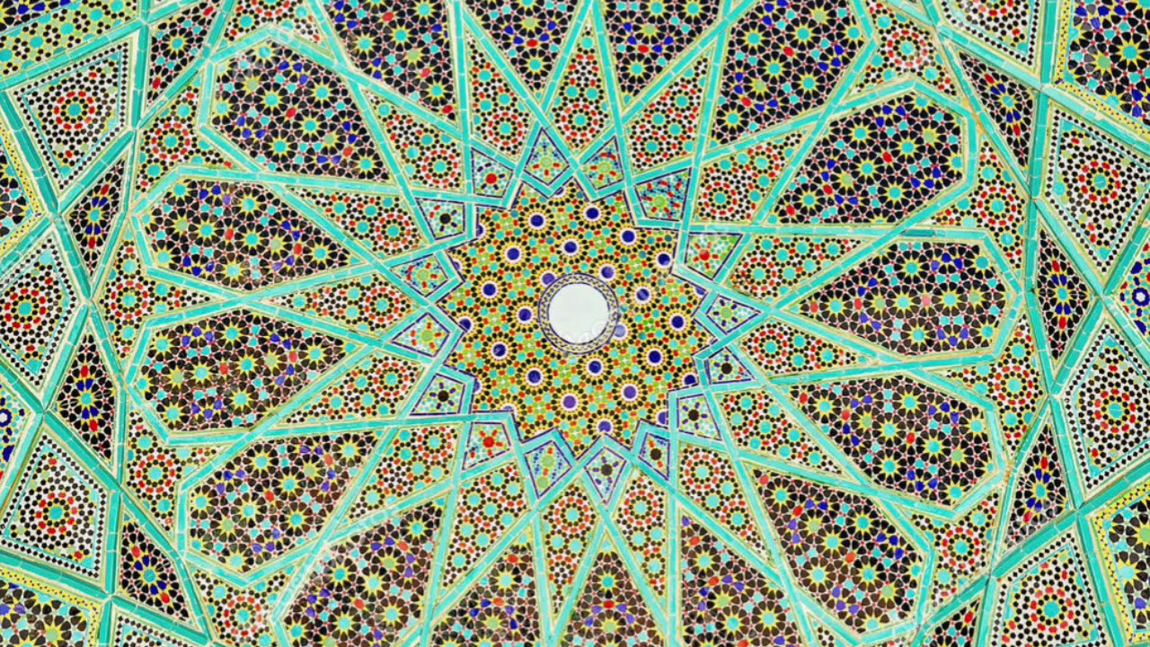 The Tablet of Ahmad (Lawh-i-Ahmad)
