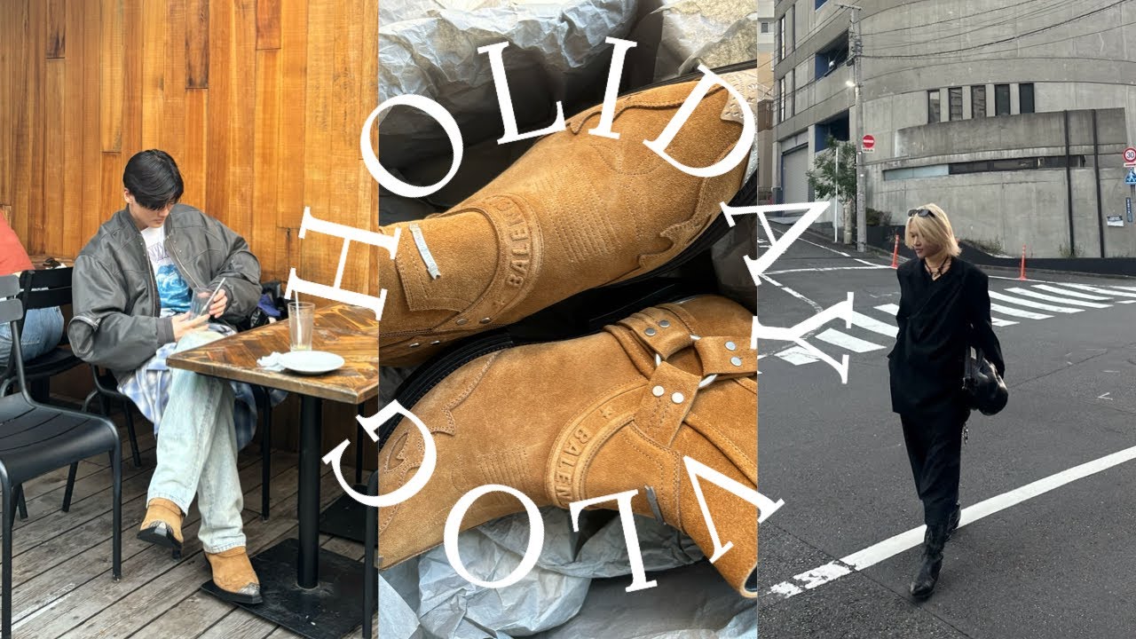 【服好き社会人のVLOG】BALENCIAGA購入品紹介/代官山の古着屋でショッピング/秋冬コーデ/yproject/shopping/tokyo vlog/토쿄브이로그