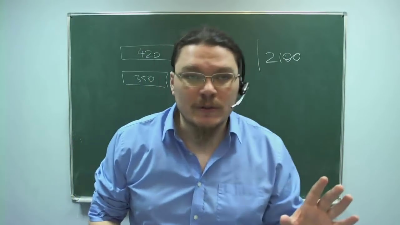 ✓ Как долго наполняется бассейн | ЕГЭ. Задание 10. Математика. Профильный уровень | Борис Трушин