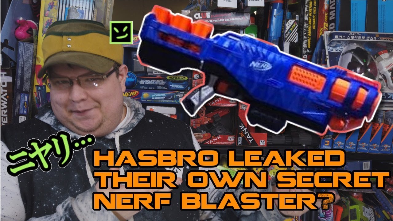 IS THIS THE NERF ELITE TRILOGY DS-15? NERF TOY FAIR 2019! | Walcom S7