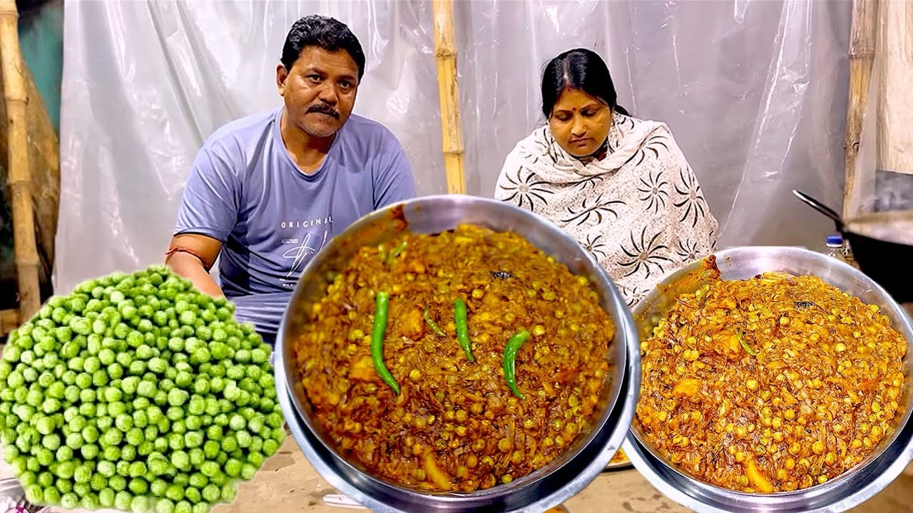 সম্পূর্ণ নিরামিষ বাঁধাকপি আলু মোটর দিয়ে রান্না ‘কিন্তু নিরামিষ অথচ খেতে একদম আমিষ রান্নার মতো🔥