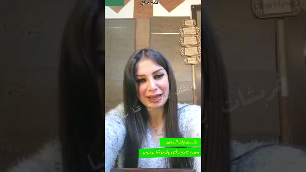 السبت 21 اذار مارس وتوقعات 48 ساعه قادمه ولمن المكاسب الماديه