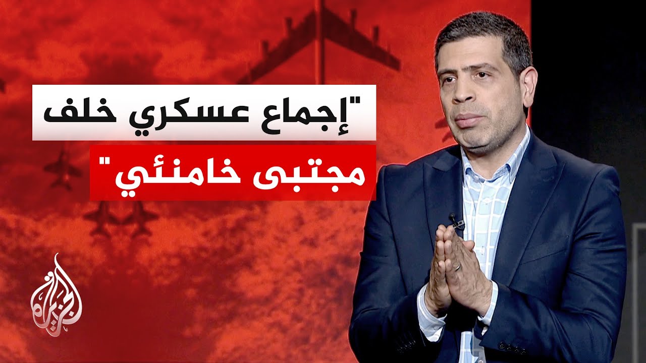 عبد القادر فايز: التيار السياسي في إيران يدفع نحو أولويات الاقتصاد ووقف الحرب