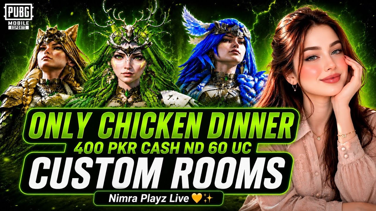PUBG MOBILE LIVE CUSTOM ROOM UC & CASH REWARD ROOMS🧿🔥 |#pubgmobile #pubgmnextstarprogram  #pubgms31