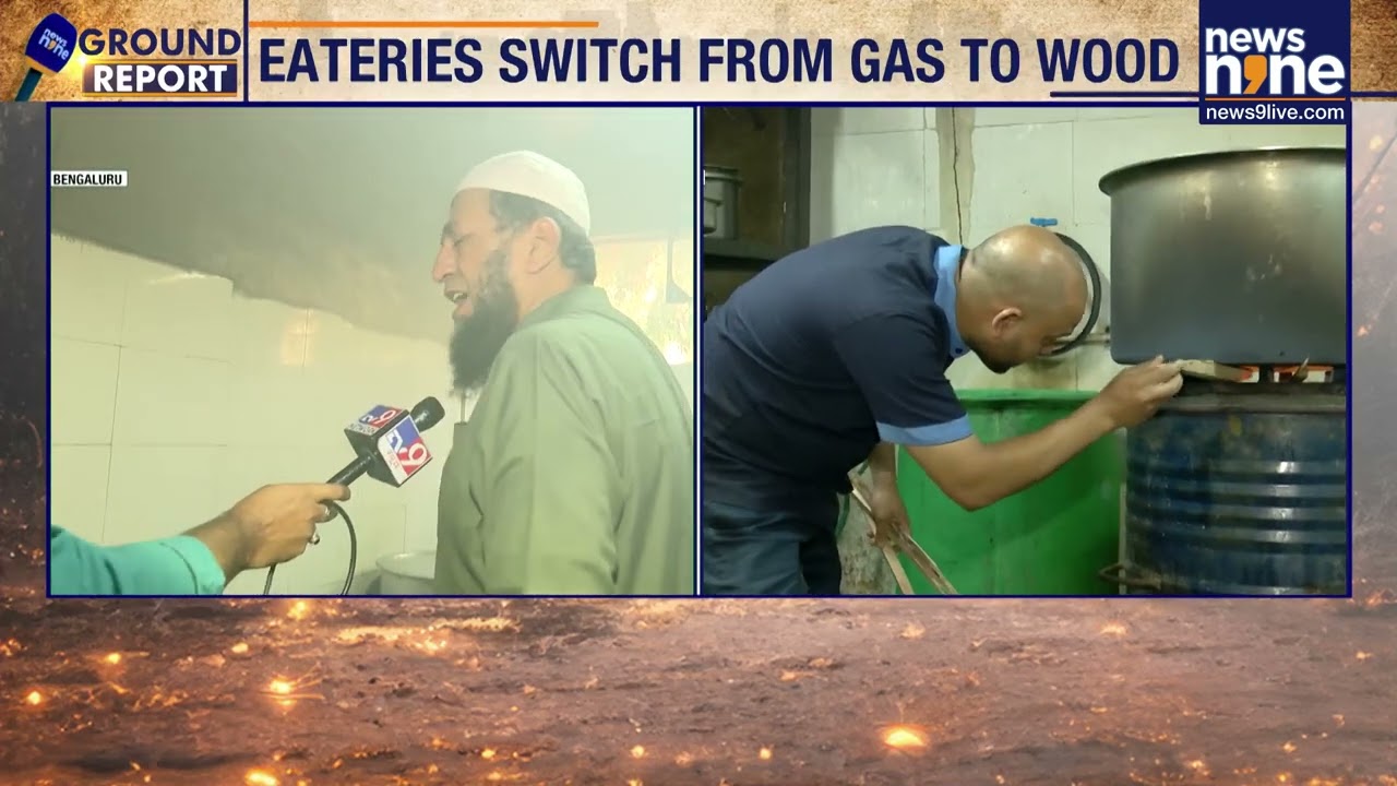 LPG Crisis Hits Bengaluru Biryani Hub; Khazana Paradise Kitchen Switches to Firewood