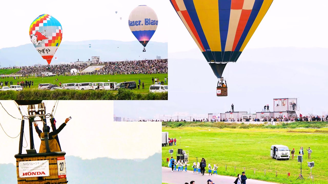 【4K】ようこそ、さがの空へ！2024佐賀バルーンフェスタ。フライ・イン競技。2024 Saga Balloon Fiesta. Fly-in competition.