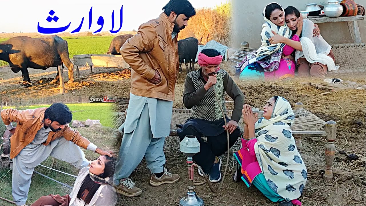 Lawaris | Emotional Story Real Life Story  2021 | Emotional Story That Will Make You Cry | Bata Tv