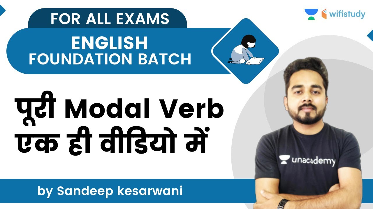 Modal Verb | English | For All Exams | wifistudy | Sandeep Keasarwani
