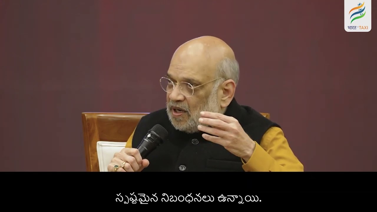నైపుణ్య శిక్షణ ద్వారా సారథులకు మెరుగైన భద్రత మరియు ఆదాయాన్ని 'భారత్ టాక్సీ' అందిస్తుంది #BharatTaxi