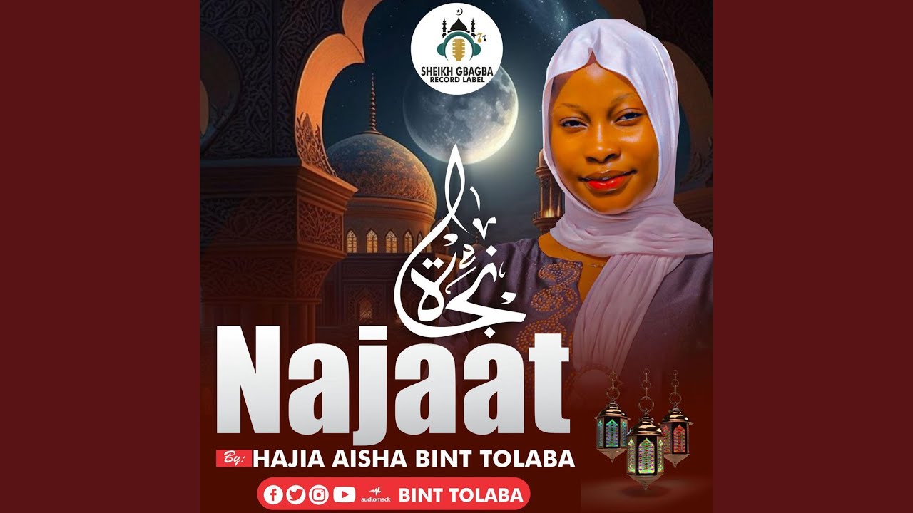 NAJAAT (feat. Bint Tolaba)