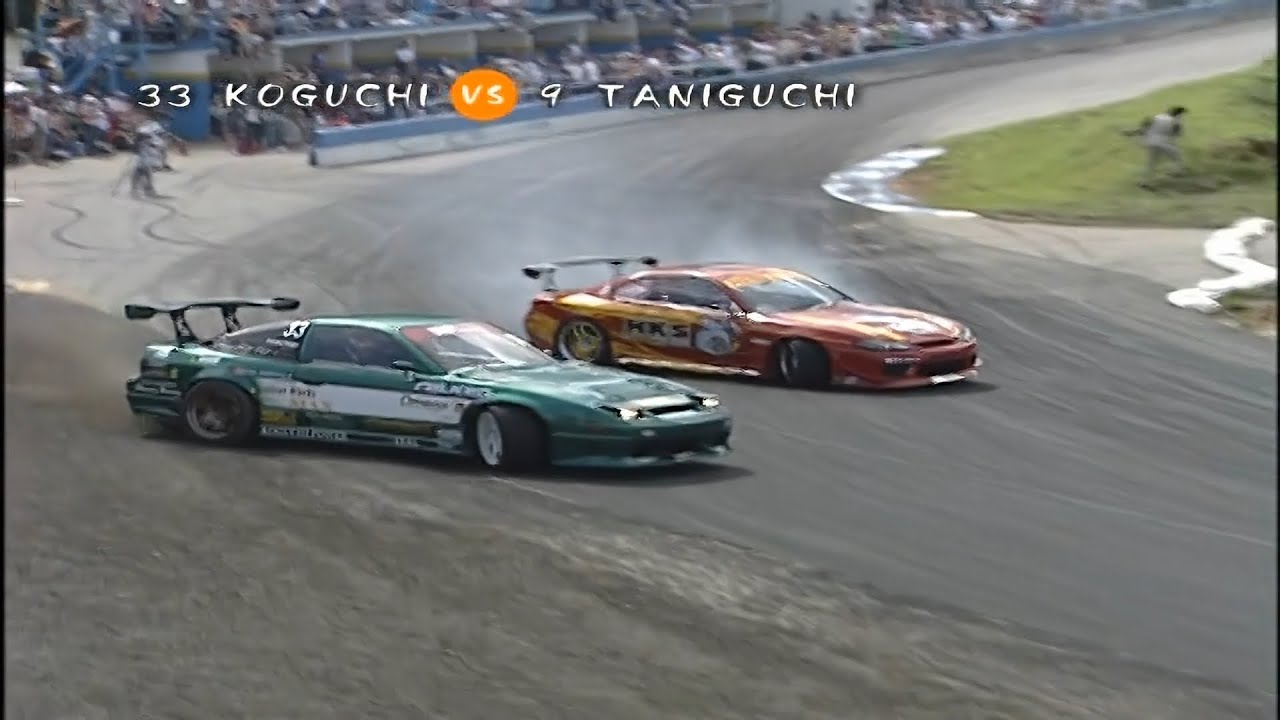 Video Option Vol. 114